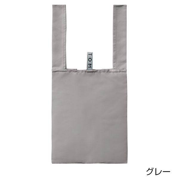 クルリトデイリーバッグv3