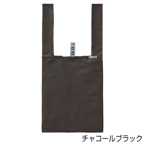 クルリトデイリーバッグv3