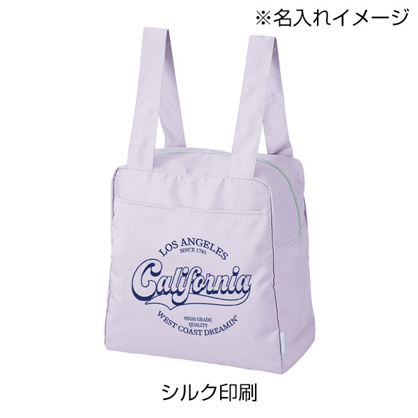 クルリト コンパクトクーラーショルダーリュック