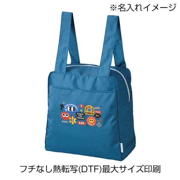 クルリト コンパクトクーラーショルダーリュック