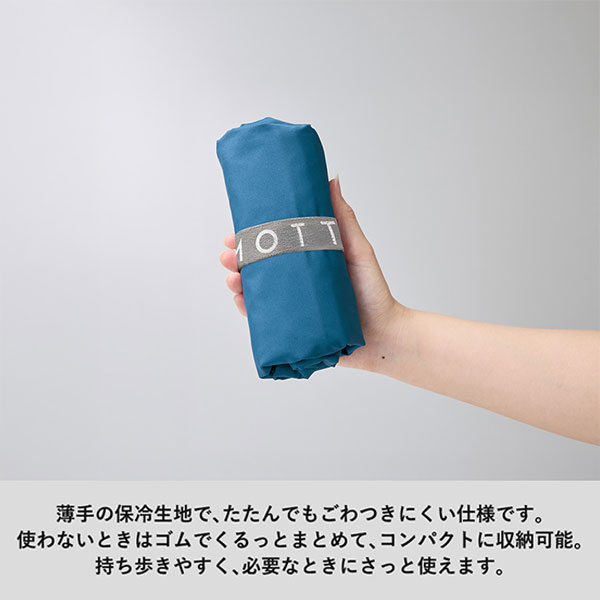 クルリト コンパクトクーラーショルダーリュック