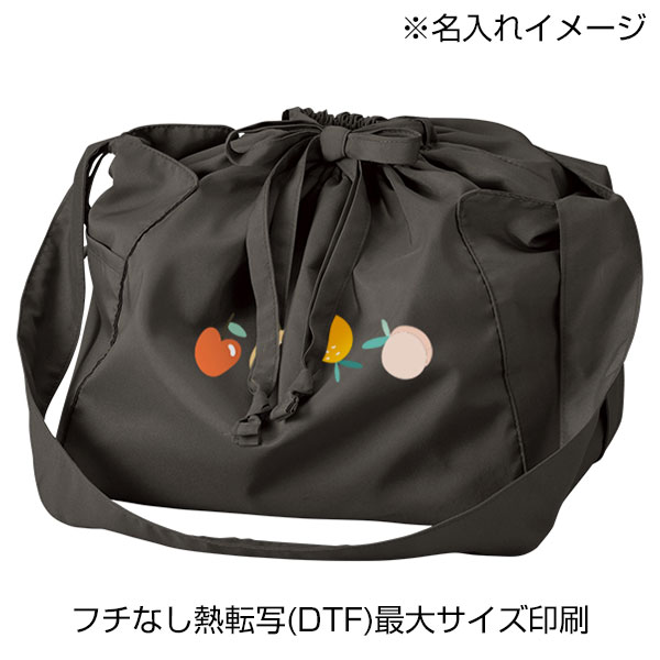 クルリトコンパクトクーラー巾着ショルダーバッグ