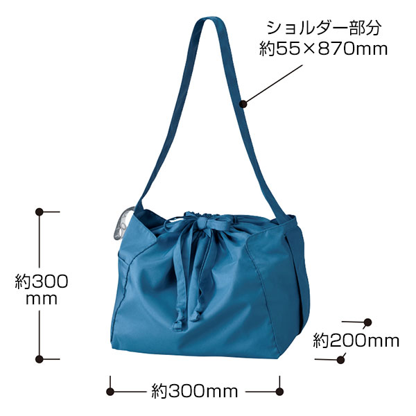 クルリトコンパクトクーラー巾着ショルダーバッグ