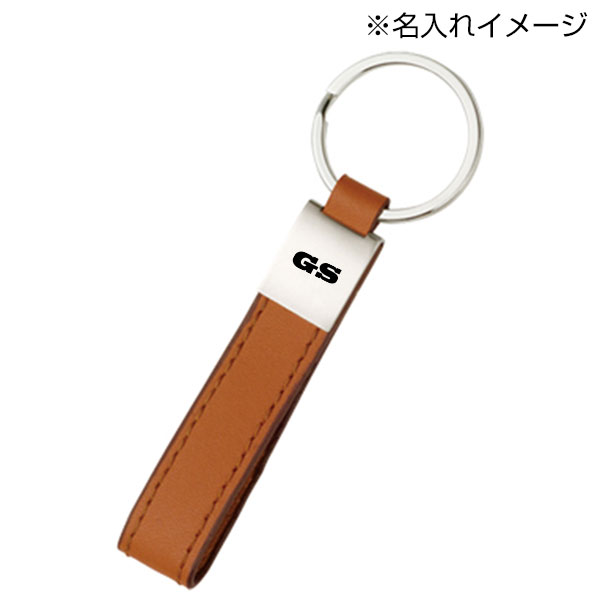 レザーベーシックキーホルダー
