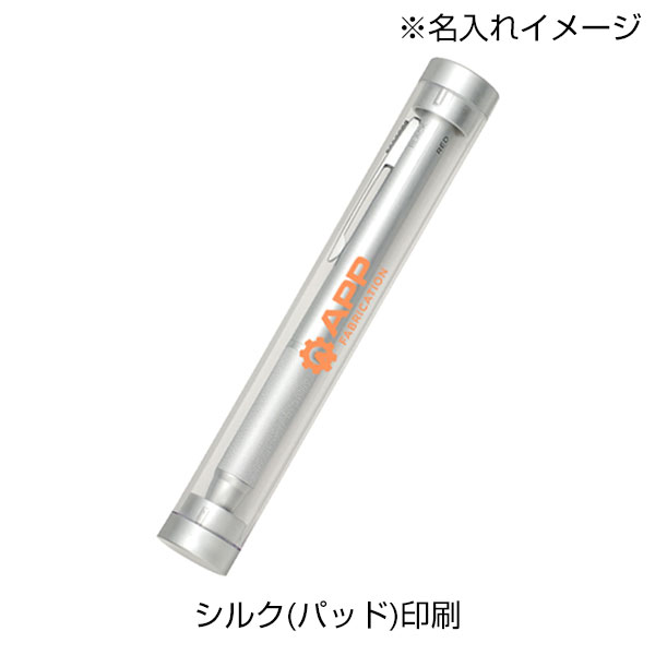 4アクションペンメタル(ケース付)