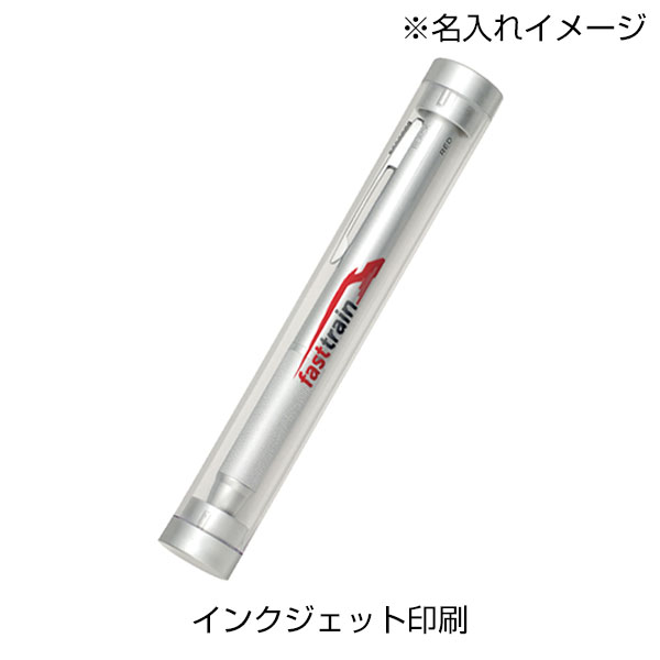 4アクションペンメタル(ケース付)