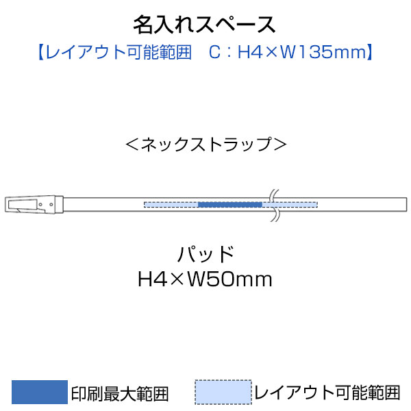 レザーIDカードホルダー(ネックストラップ付)