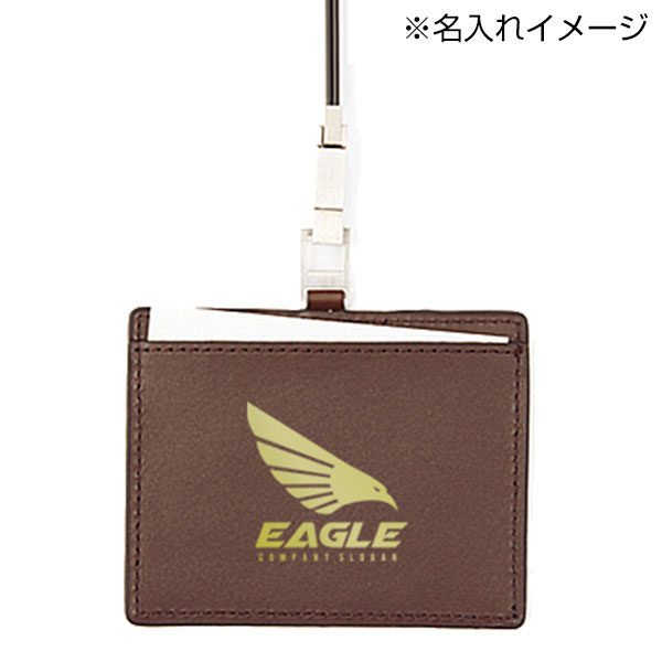 レザーIDカードホルダー(ネックストラップ付)