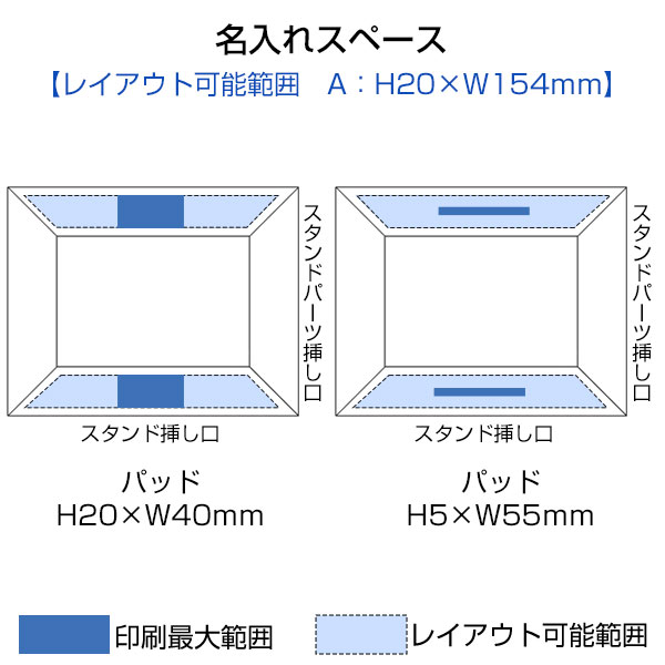 ラバーウッドフォトスタンド
