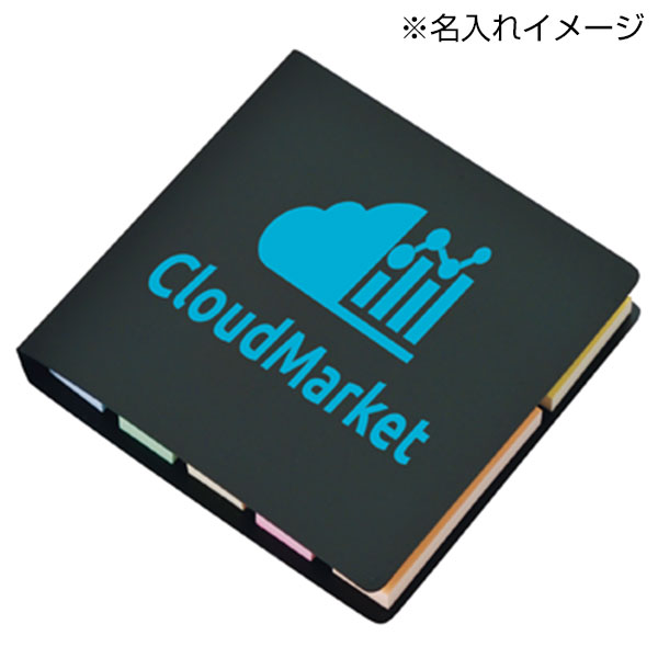 ブックメモ付箋(S)