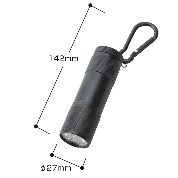 LED9灯カラビナ付ライト