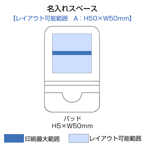 ラバーウッドマルチスタンド
