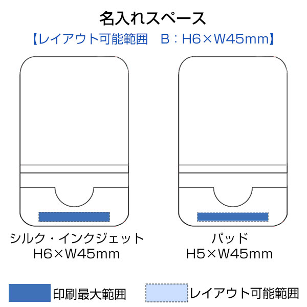 ラバーウッドマルチスタンド