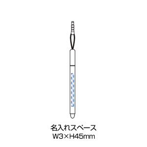 2WAYスリムタッチペン