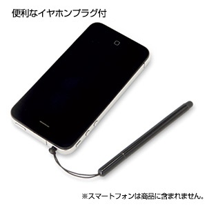 2WAYスリムタッチペン