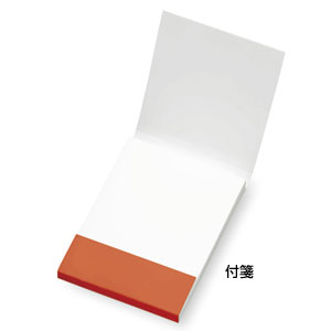 ストーンペーパーマッチメモ