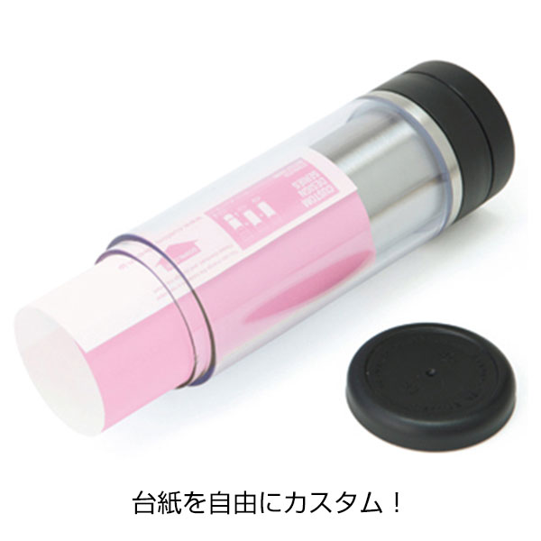 カスタムデザインステンレスボトル 220ml