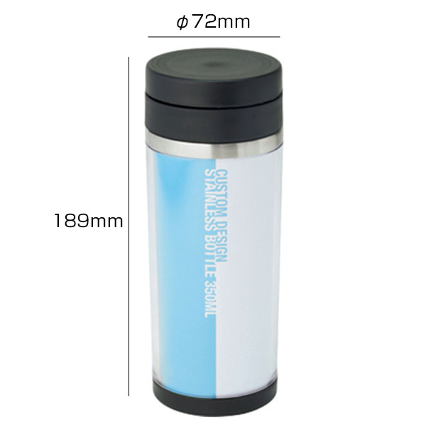 カスタムデザインステンレスボトル 350ml
