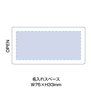 スライドルーペ