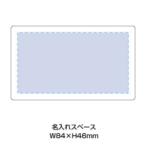スライドカードルーペ(ライト付)