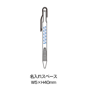 メタリックカラーボールペン