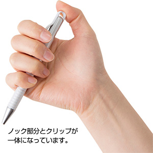 メタリックカラーボールペン