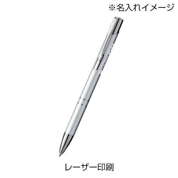 スタイリッシュメタルボールペン