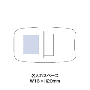 ポケットフィルム付箋