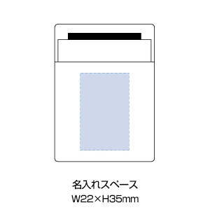 コンパクトPCクリーナー