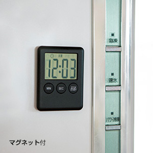 キッチンタイマー 時計付