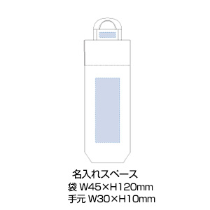 ハンガーグリップUV折りたたみ傘(ネイビー)