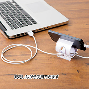 カーブスマホスタンド 