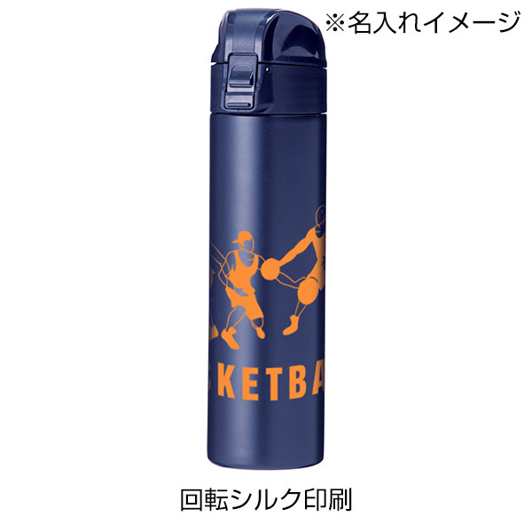 ワンタッチスリムサーモボトル 320ml