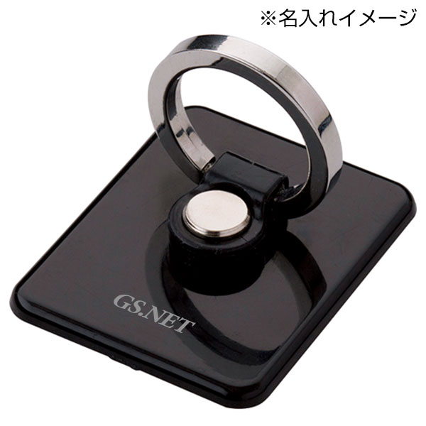 モバイルリングホルダー