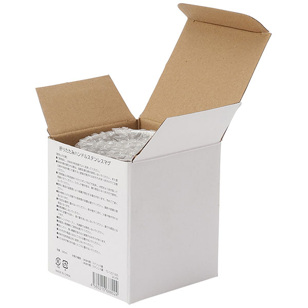 折りたたみハンドルステンレスマグ