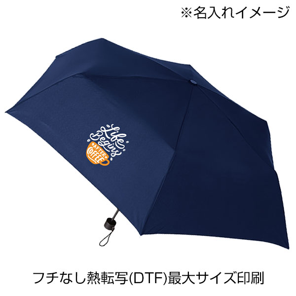 耐風UV折りたたみ傘