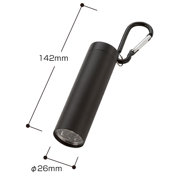 LED9灯カラビナ付ライト　スムース