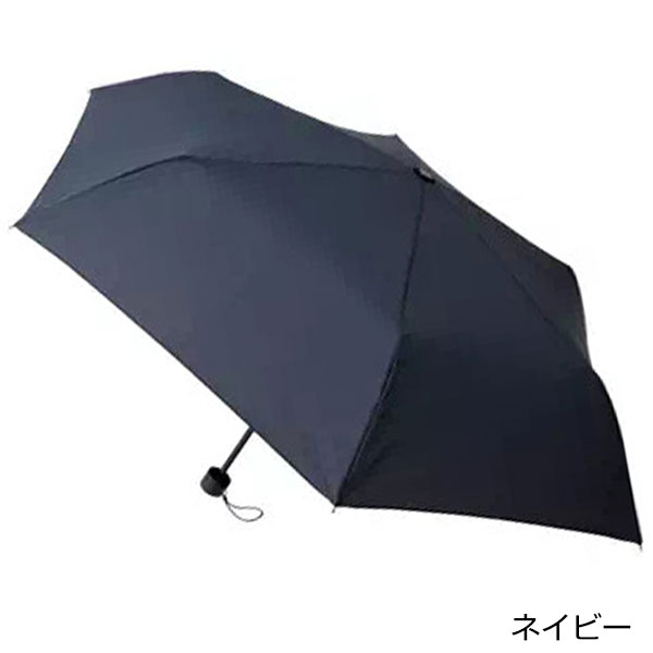 スタンダードUV折りたたみ傘 