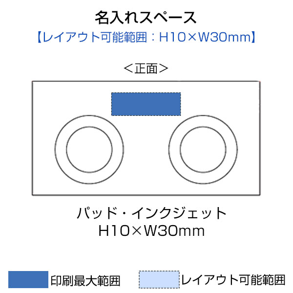 ラバーウッドスピーカースタンド　ダブルホーン