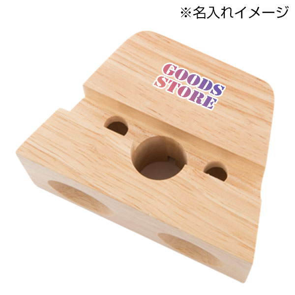 ラバーウッドスピーカースタンド　ダブルホーン