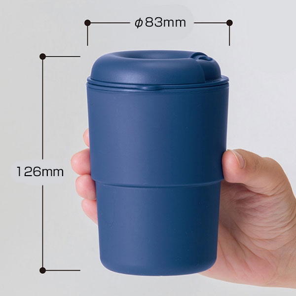 カフェタンブラー スタッキング