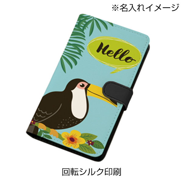 レザーマルチスマホケース