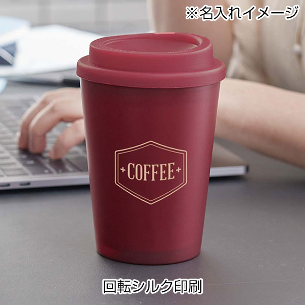テイクアウトタンブラー
