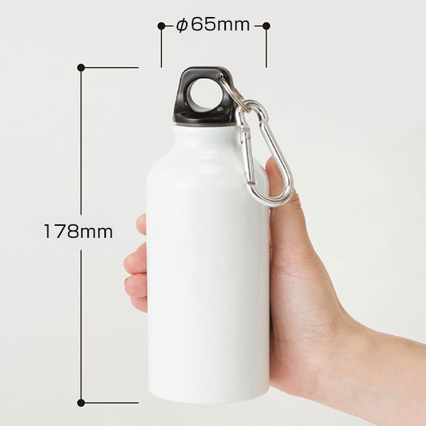 アルミマウンテンボトル　400ml