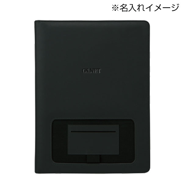 モバイルビジネスファイル　A4
