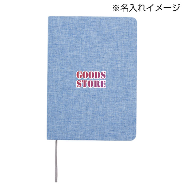 テキスタイルカバーノート