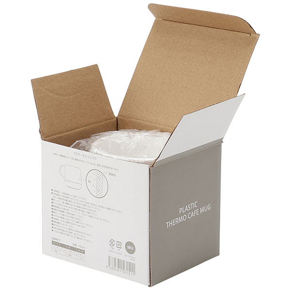 プラサーモカフェマグ