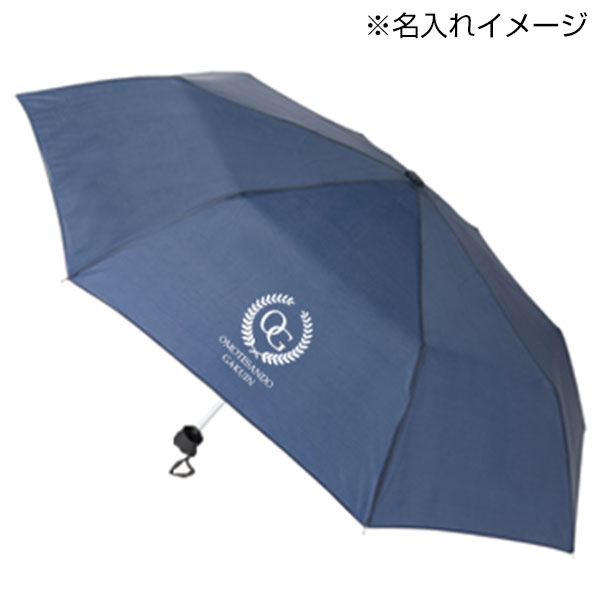 ベーシック折りたたみ傘