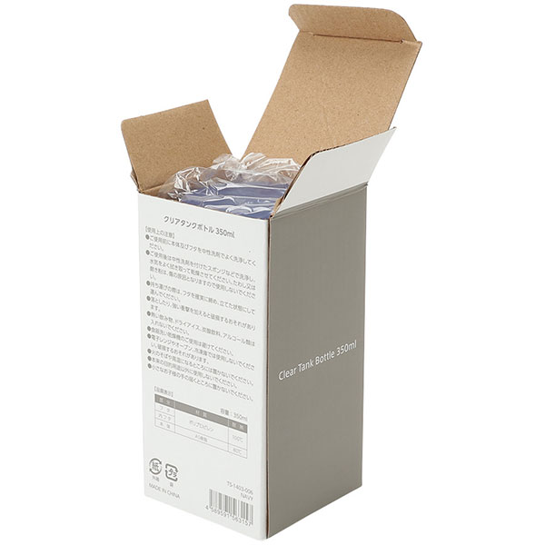 クリアタンクボトル 500ml