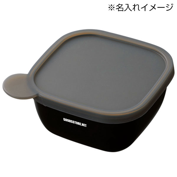 書き込める保存容器 280ml